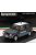 Brumm - Fiat Panda 45 Carabinieri 1980 Blue White