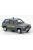 Brumm - Brumm, Fiat Panda 45, 1980, Guardia di Finanza, 1:43