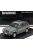 Brumm - Fiat Panda 45 Guardia Di Finanza 1980 Military Grey