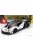 Burago - Lamborghini Essenza Scv12 N 12 2021 White Black