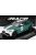 Burago - Alfa Romeo Giulia Gtam N 87 Nurburgring 2021 With Hard Showcase Green White