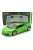 Burago - LAMBORGHINI HURACAN LP610-4 2014 GREEN MET