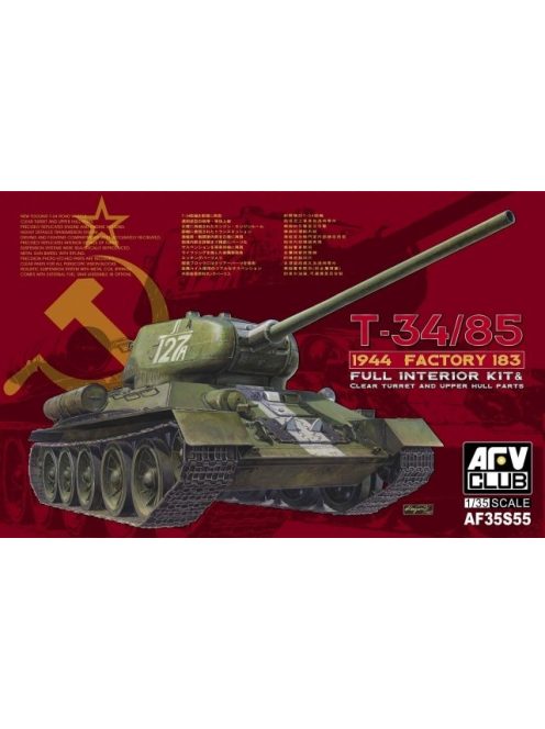 1/35 T-34/85 1944 Factory 183 AFV Club