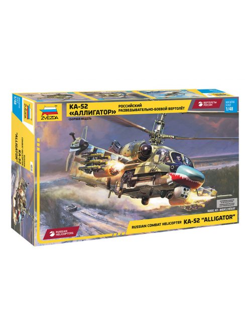 Zvezda - 1:48 Reconnaissance and combat helicopter Ka-52 "Alligator"