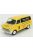 Corgi - FORD ENGLAND TRANSIT MKI VAN JIMMY RIDDLES 1970 YELLOW