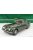 Cult-Scale Models - Jaguar Xk120 Fhc 1951 Green Met