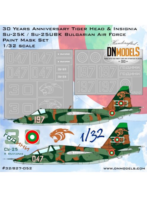 Dnmodels - 1:32 Anniversary Tiger Head And Insignia For Su-25K/Su-25Ubk Bulgarian Air Force Paint Mask Set (32/827-052)