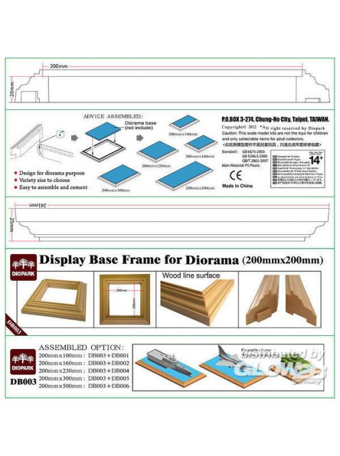 Diopark - Display Base Frame for Diorama 200mm (2 frames in box)