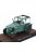 Edicola - BUHRER DDI 4/10 TRACTOR 1957 BLUE GREEN