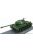 Edicola - Tank Is-2 Carro Armato 1945 - Damage Blister Box Military Green