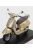 Edicola - Piaggio Vespa Gts 300 2017 Gold Met