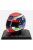 Edicola - Helmet F1 Casco - Red Bull Rb15 Team Aston Martin N 10 Season 2019 Pierre Gasly Red Blue White