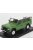 Edicola - Land Rover Defender 110 2005 Green