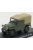 Edicola - FIAT CAMPAGNOLA A.R. 59 CARABINIERI 1959 MILITARY GREEN SAND