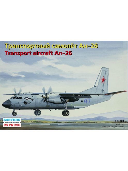 Eastern Express - Antonov AN-26 Russian military transport aircraft, the Russian