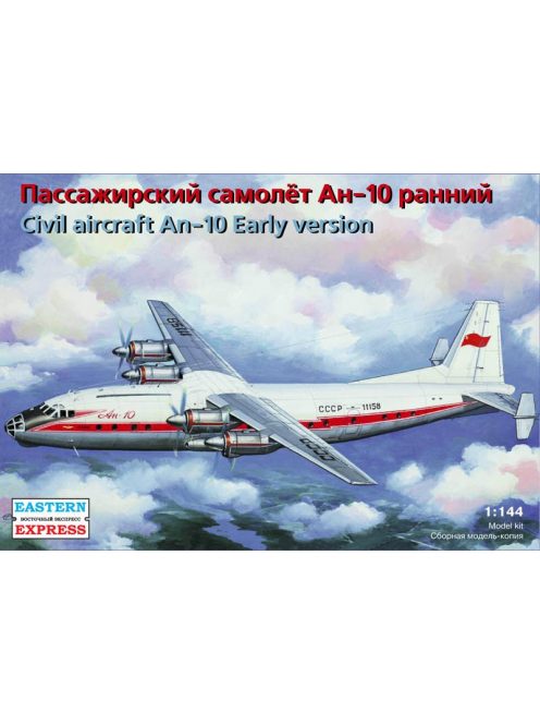 Eastern Express - Antonov AN-10 Russian medium-haul passanger aircraft