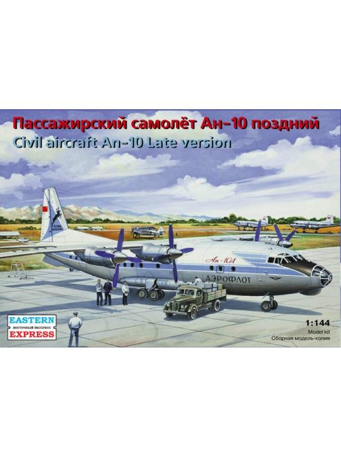 Eastern Express - Antonov An-10A Russian medium-haul passenger aircraft