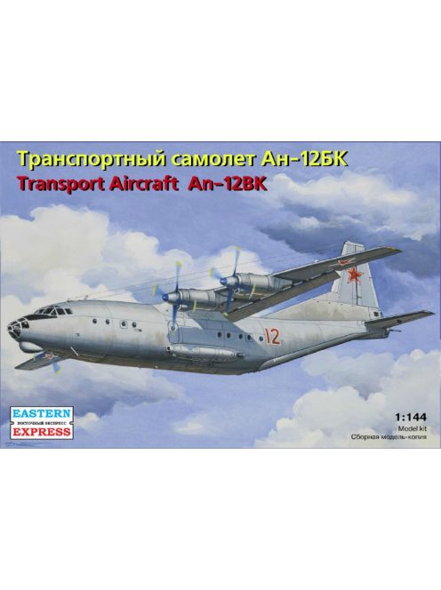 Eastern Express - Antonov An-12BK Russian military transpo aircraft