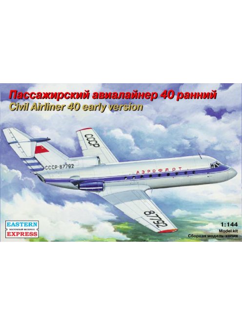 Eastern Express - Yakovlev Yak-40 Russian short-haul airli