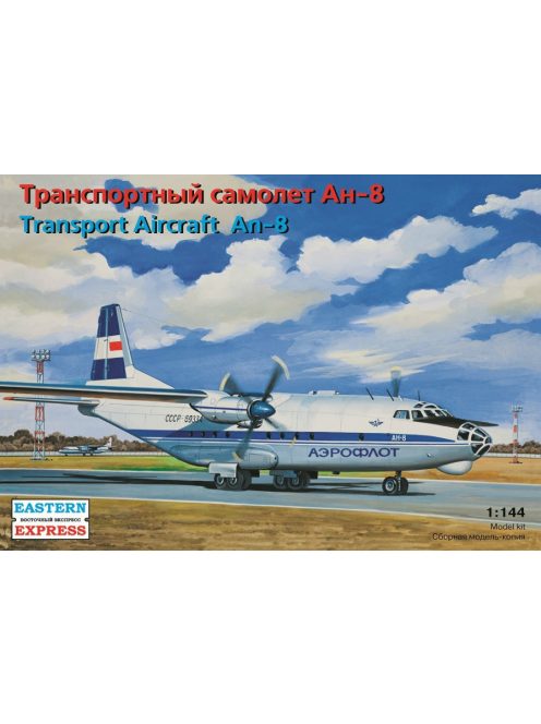 Eastern Express - Antonov AN-8 Russian transport aircraft Aeroflot