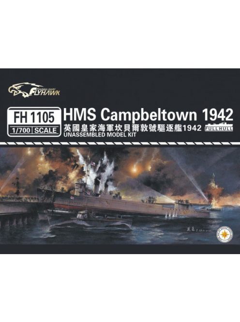 Flyhawk - HMS Campbeltown 1942