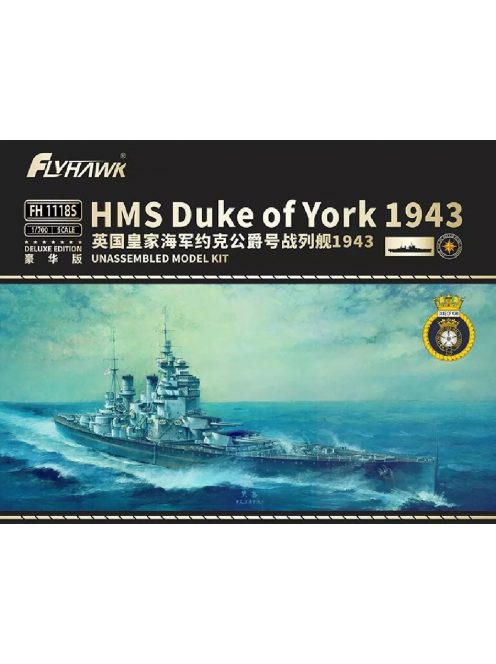 Flyhawk - HMS Duke of York 1943 - Deluxe Edition