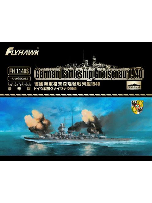 Flyhawk - German Battleship Gneisenau 1940 Deluxe Edition