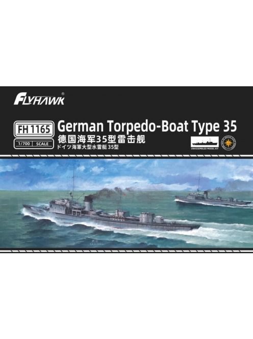 Flyhawk - German Torpedo-Boat Type 35 (2 Sets)