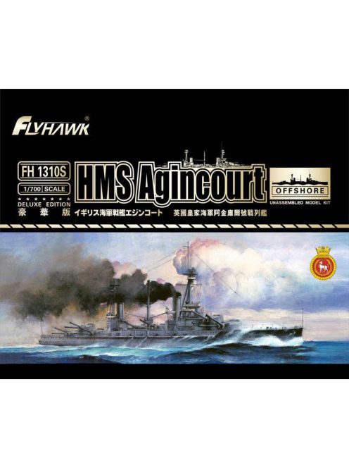 Flyhawk - HMS Agincourt Deluxe Edition 