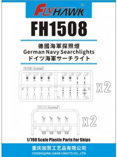 Flyhawk - German Navy Searchlights