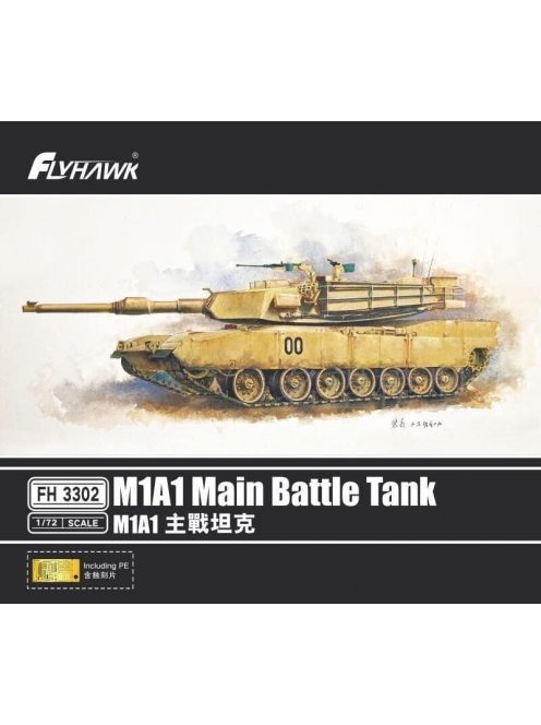 Flyhawk - M1A1 Main Battle Tank