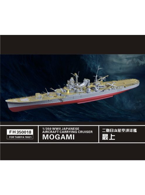 Flyhawk - Mogami Super deluxe Set  (Tamiya 78021)