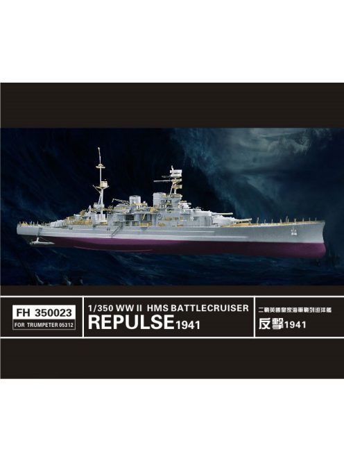 Flyhawk - HMS Repulse 1941 Super Deluxe Set 