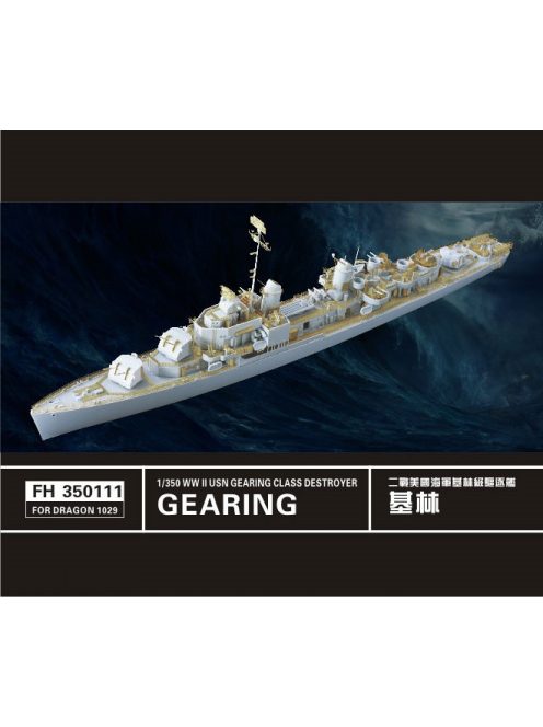 Flyhawk - WWII USN Gearing Class Destroyer Super Deluxe Set 