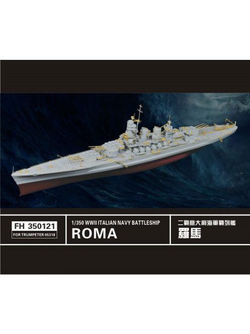 Flyhawk - WWII Italian Navy Battleship Roma