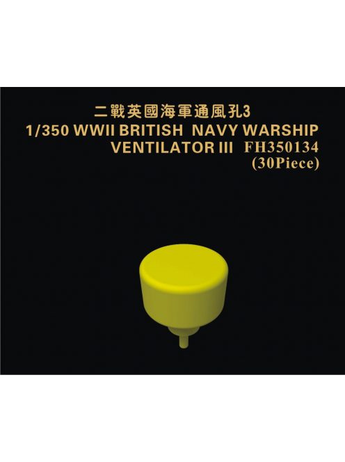 Flyhawk - WWII British Navy Warship Ventilator III