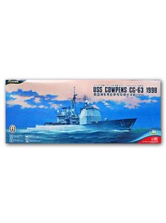 Flyhawk - USS Cowpens CG-63 1998 Deluxe Edition