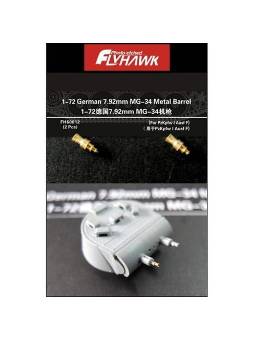 Flyhawk - 7.92mm Mg-34 Metal Barrels