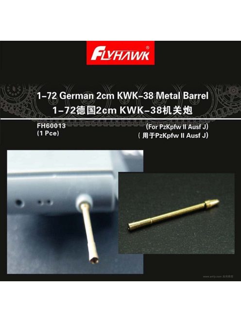 Flyhawk - 2cm Kwk-38 Metal Barrel Panzer II Ausf. J