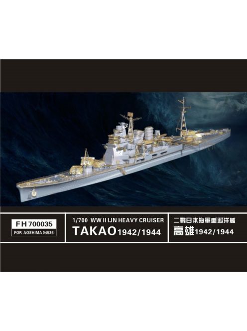 Flyhawk - WWII IJN Heavy Cruiser Takao Cruiser 1942/1944