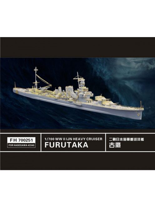 Flyhawk - WWII IJN Heavy Cruiser Furutaka