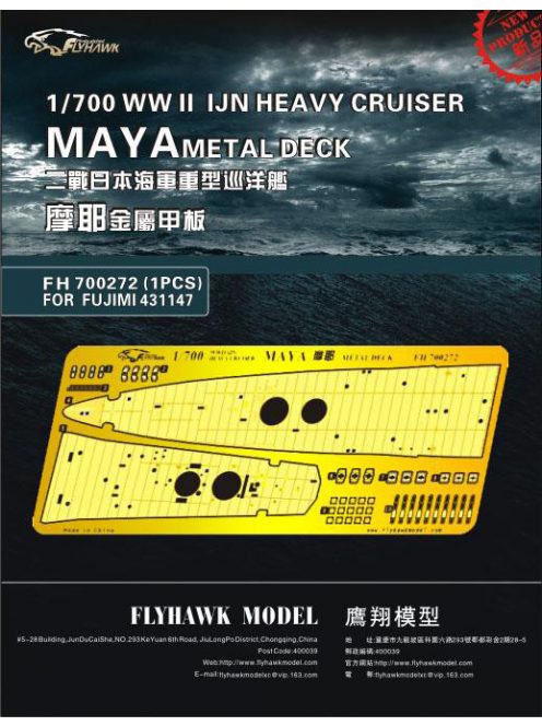 Flyhawk - WWII IJN Heavy Cruiser Maya Metal Deck