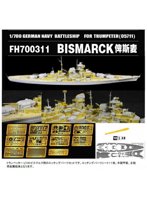 Flyhawk - Battleship Bismarck For Trumpeter 05711 