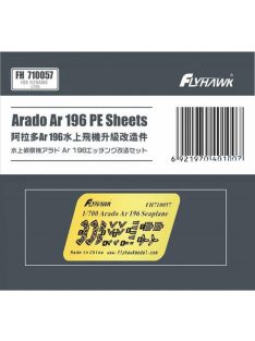 Flyhawk - Arado Ar196 PE Sheets