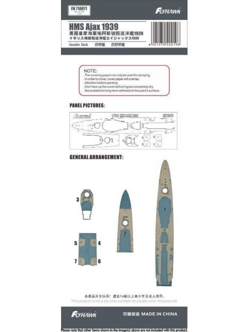 Flyhawk - HMS Ajax 1939 Wooden Deck