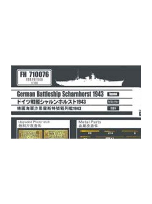 Flyhawk - German Battlecruiser Scharnhorst 1943 PE Sheets