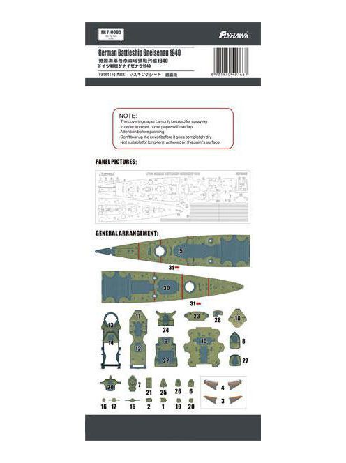 Flyhawk - German Battleship Gneisenau 1940 Painting Mask