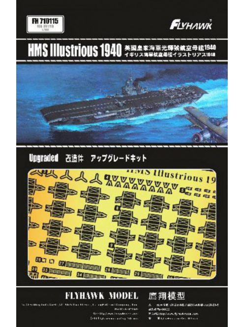 Flyhawk - HMS Illustrious 1940 PE Sheets