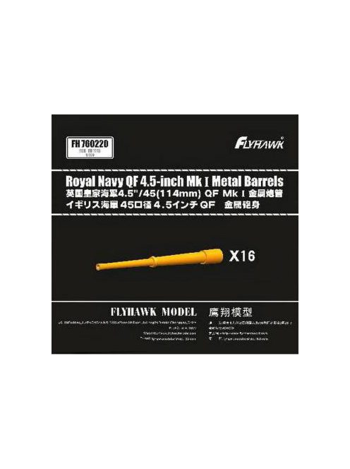 Flyhawk - Royal Navy Qf 4.5 Inch Mk.I Metal Barrels