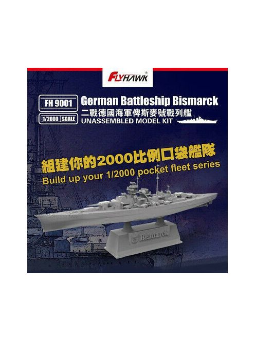 Flyhawk - German Battle Ship Bismarck 1:2000